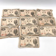 再々お値下げ】旧紙幣 日本銀行券 二宮尊徳1円札【未使用・希少