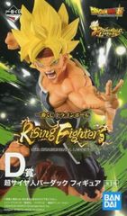 피규어 슈퍼 사이어인 바닥 [이치 반 쿠지 드래곤 볼 Rising Fighters with DRAGONBALL LEGENDS] D상 피겨 [10일 이내 발송]
