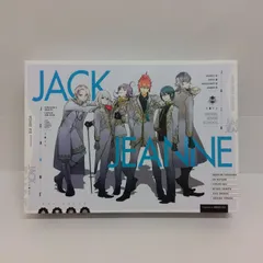 2026年最新】ジャックジャンヌ ユニヴェールコレクションの人気