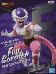 フィギュア フリーザ 「ドラゴンボールZ」 Full Scratch THE FRIEZA【10日以内発送】のサムネイル