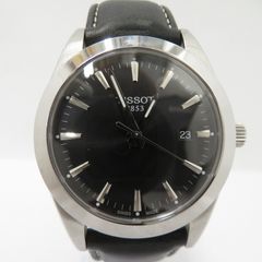 中古 ゼニガメ ミラー(モンスターボール) C 007/165 - メルカリ