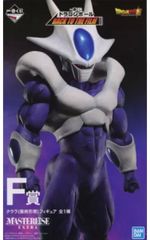一番くじ ドラゴンボール D賞 フリーザ フルパワー フィギュア
