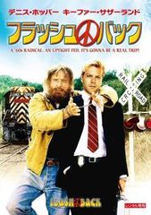 中古】 レバレッジ (37巻セット) シーズン 1～5 [レンタル落ち] [DVD