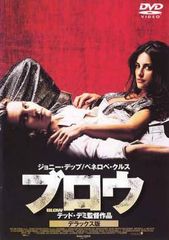 【中古】 レバレッジ (37巻セット) シーズン 1～5 [レンタル落ち] [DVD] 中古】 レバレッジ (37巻セット) シーズン 1～5 [レンタル落ち] [DVD