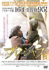 中古】ごくせん(16巻セット)第1期、さよなら3年D組 ヤンクミ涙の卒業式