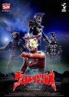 仮面ライダーV3 VOL.7 [DVD] 特撮(映像),宮内洋,小林昭二(中古) - メルカリ