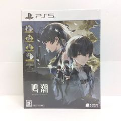 ジャックジャンヌ Jack Jeanne 限定ユニヴェールコレクション Nintendo