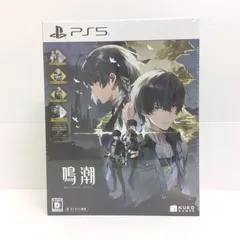 【未開封未使用】 鳴潮 デラックスコレクション オンライン専用 PS5ソフト [GG0381-025]のサムネイル