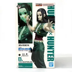2026年最新】hunter 一番くじ b賞の人気アイテム - メルカリ