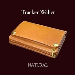 【受注製作】ミドルトラッカーウォレット　 ハーマンオークツーリングレザー　 ナチュラル/3層のサムネイル
