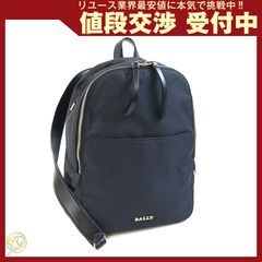 極美品✨トゥミ スタントン ゲイル バックパック リュック レザー