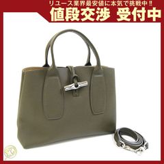 ほぼ未使用 現行品 ロンシャン ル ロゾ M 2way ハンドバッグ 赤 - メルカリ