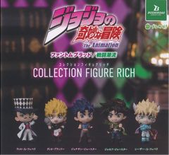 Mety toyz 冒険者の世界 クラッシャー オーガ ノンスケール可動