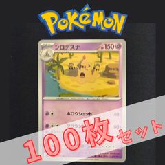 トサキント ポケモンカード 旧裏 ポケカ ノーマル No.118 - メルカリ