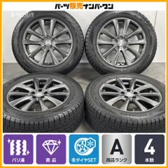 【バリ溝 美品】チームスパルコ 18in 7.5J +52 PCD108 ヨコハマ アイスガード G075 235/60R18 イヴォーク ディスカバリースポーツ 即納可のサムネイル