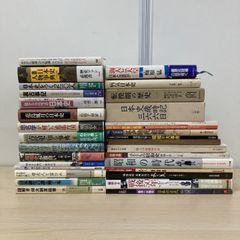火の鳥、ブッダ、ブラックジャック愛蔵版セット【一部帯付き】 - メルカリ