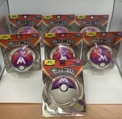 7個セット タカラトミー ポケットモンスター モンコレ MB-04 マスターボール--531170 4904810225249のサムネイル