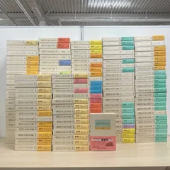 2026年最新】池田大作 150の人気アイテム - メルカリ
