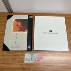 錦絵 幕末明治の歴史 全12巻セット □01)【1点限り!】錦絵 幕末明治の歴史/全12巻揃いセット/小西四郎