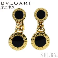 2026年最新】BVLGARI レディース イヤリングの人気アイテム - メルカリ