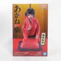 あかね噺 フィギュア-桜咲朱音- - メルカリ