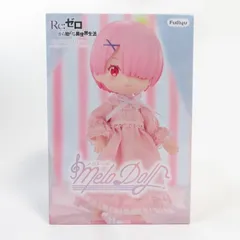 2026年最新】Re ゼロから始める異世界生活 MeloDoll Figureーラム