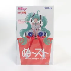 2026年最新】ぬーどるストッパーフィギュア 初音ミク JAPAN LIVE TOUR