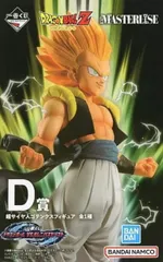 フィギュア 超サイヤ人ゴテンクス 「一番くじ ドラゴンボール VSオムニバスビースト」 MASTERLISE D賞 フィギュア【10日以内発送】のサムネイル