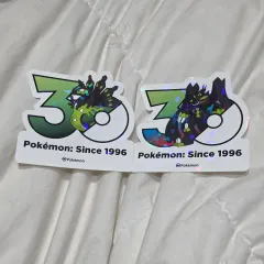 ジガルデ 50％ パーフェクトフォーム ロゴ ステッカー ポケットモンスター 30周年 まとめ セットのサムネイル