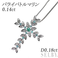 K18WG Paraiba Tourmaline Diamond Pendant Necklace 0.14ct 0.18 Cross Plant