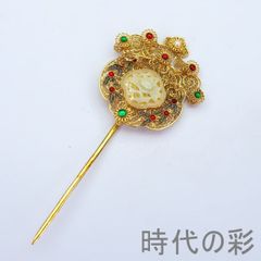 中国古美術 宋代 龍泉窯 梅子青釉 瓜形瓶 花瓶 文房置物 茶道具 青磁