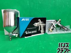 アネスト岩田kiwamiスプレーガン、カップ、エアーゲージ - メルカリ