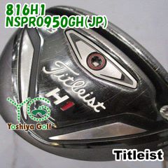 Titleist 816 H2 23度 NS PRO 950GH neo - メルカリ