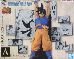フィギュア 40th Anniversary Figure～孫悟空～ 「一番くじ ドラゴンボール 40th ～其之二～」 A賞 フィギュア【10日以内発送】