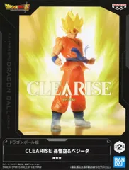 2026年最新】フィギュア ドラゴンボールの人気アイテム - メルカリ