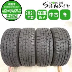 2026年最新】185/60r15スタッドレスタイヤ4本セットの人気アイテム