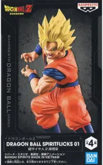 2026年最新】DRAGON BALL SPIRITFLICKS 01の人気アイテム - メルカリ