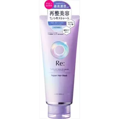 ルシードエル ヘアマスク リペア 洗い流すトリートメント ダメージケアのサムネイル