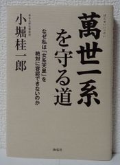 加山又造 裸婦百態図 - メルカリ 加山又造 裸婦百態図 - メルカリ