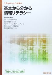 ◇[Y]全4巻揃 KIHACHI 四季のレシピ集 春夏秋冬 熊谷喜八 NHK出版