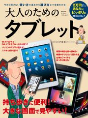 ◇[Y]全4巻揃 KIHACHI 四季のレシピ集 春夏秋冬 熊谷喜八 NHK出版
