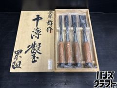 手打仕上 共柄彫刻刀 七本組 初代政吉作 - メルカリ