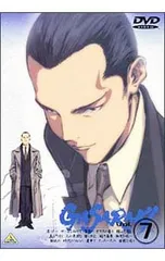 2026年最新】ガサラキ dvdの人気アイテム - メルカリ