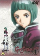 DVD ガサラキ 全9巻BOX付コンプリートセット サンライズ作品 - メルカリ