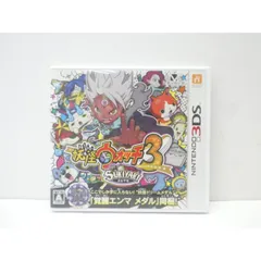 Nintendo 3DS 妖怪ウォッチ3 スキヤキ ※メダル欠品 ゲームソフト △WE2994のサムネイル
