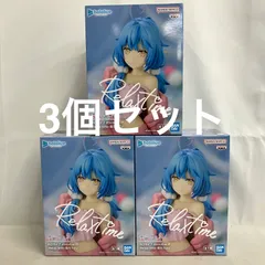 未開封 ホロライブ Relax time 雪花ラミィ フィギュア 3個セット SF6E38 c107のサムネイル