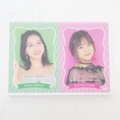 Juice=Juice 植村あかり　稲場愛香　バースデーイベント2020DVD Juice=Juice 植村あかり 稲場愛香 バースデーイベント2020DVD - メルカリ