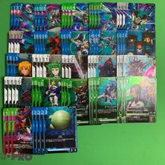 バトルスピリッツ 絶風魔神 3枚 永皇の輝き BS76 バトスピ - メルカリ