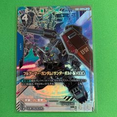 ゲーム ソフィートワイライト 新作メトロイドヴァニア トワイライトモンク 3月に正式リリース