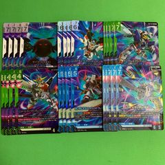 バトルスピリッツ 永皇の輝き 絶風魔神 3枚 ドライビングフォース 3枚